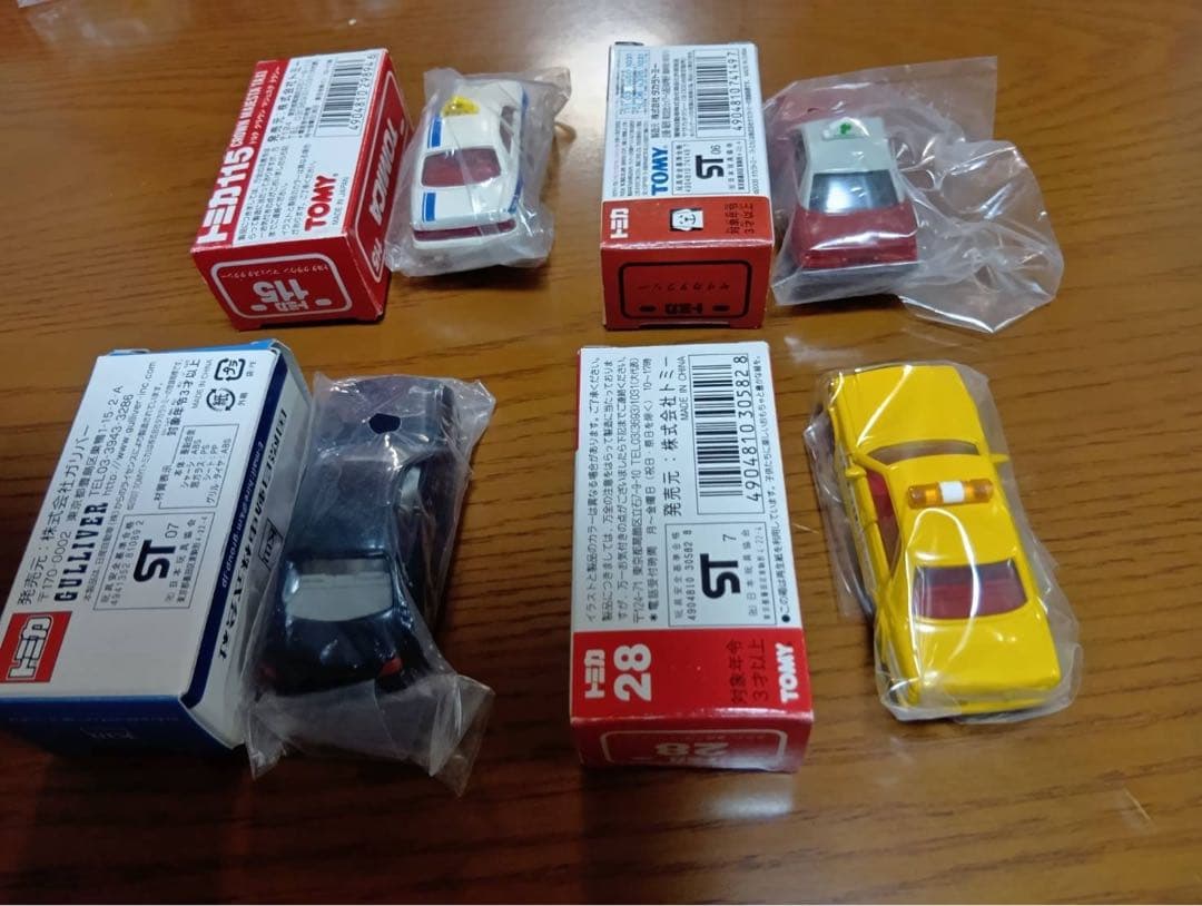 【13台セット】トミカ　特注トミカ　絶版トミカ　タクシー