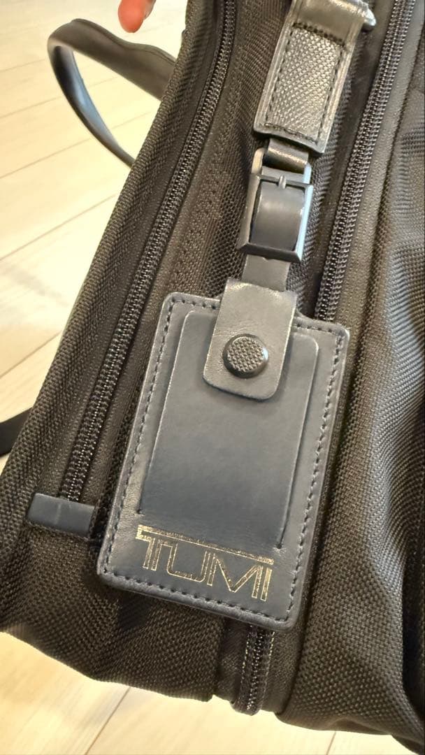 値下げ！TUMI Expandabule Organizer 02614DB2E