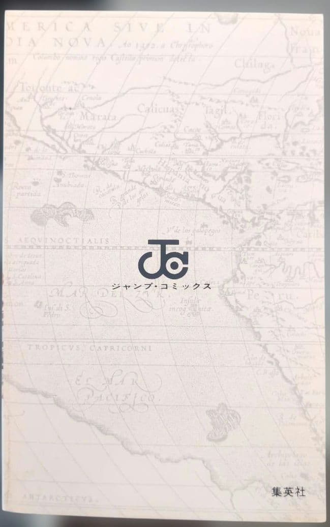 【 初版 帯 チラシ 美品 】　ワンピース　9巻　ＯＮＥＰＩＥＣＥ