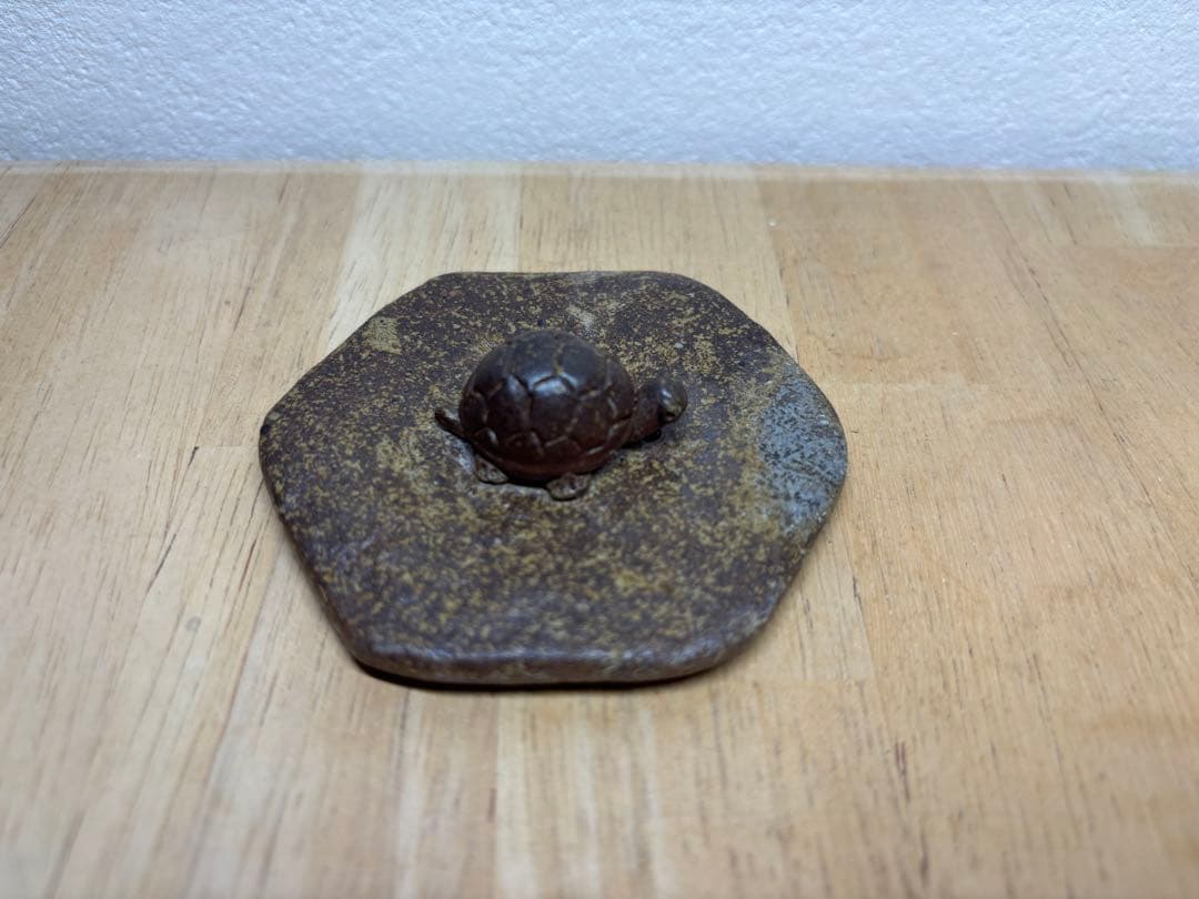 65.備前焼 宝瓶 登り窯 亀 かめ カメ 六角 手びねり 急須