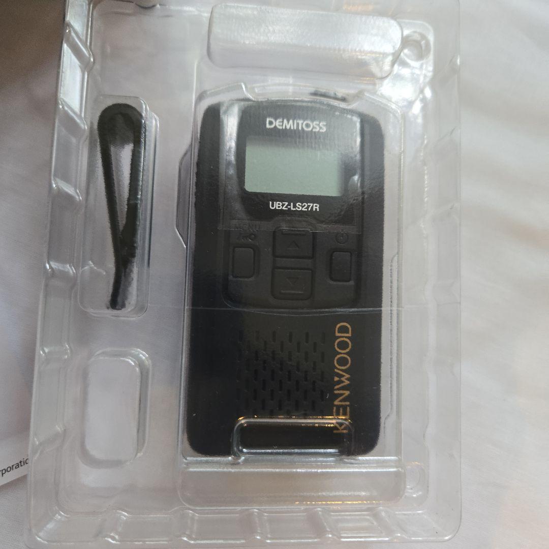 おまとめ3台 KENWOOD UBZ-LS27R DEMITOS トランシーバー