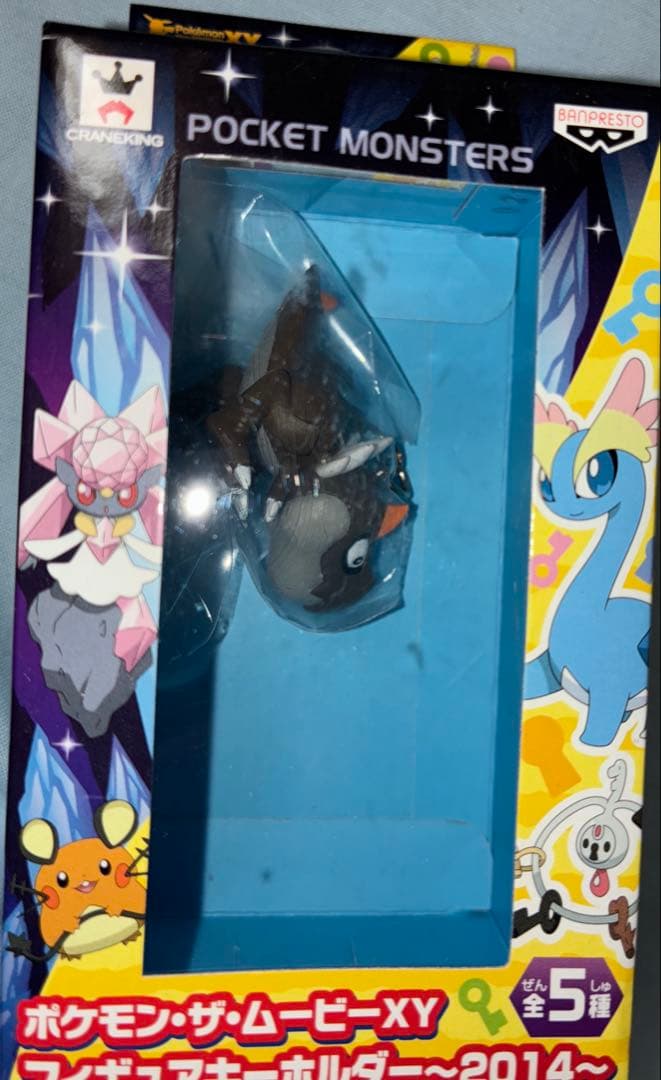 ポケモン フィギュアキーホルダー XY メガシンカー2 全5種 10個セット