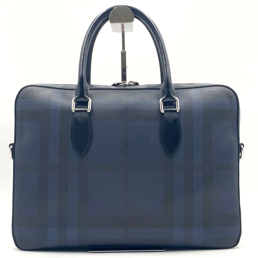 【極美品】バーバリー ロンドンチェック ビジネスバッグ 2way A4可ネイビー