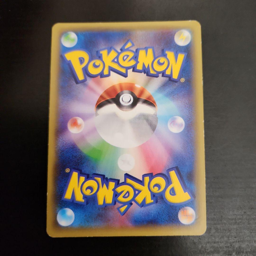 ポケモンカード　パルキア R CP2・ディアルガ R CP2・ダークライ CP5