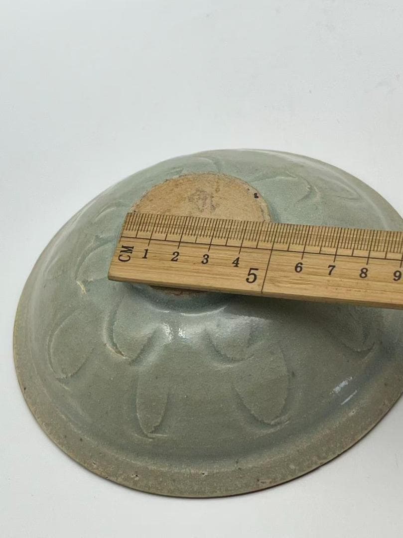 宋時代 青磁 影青蓮瓣文碗 高台墨文字入り 耀州窯 茶