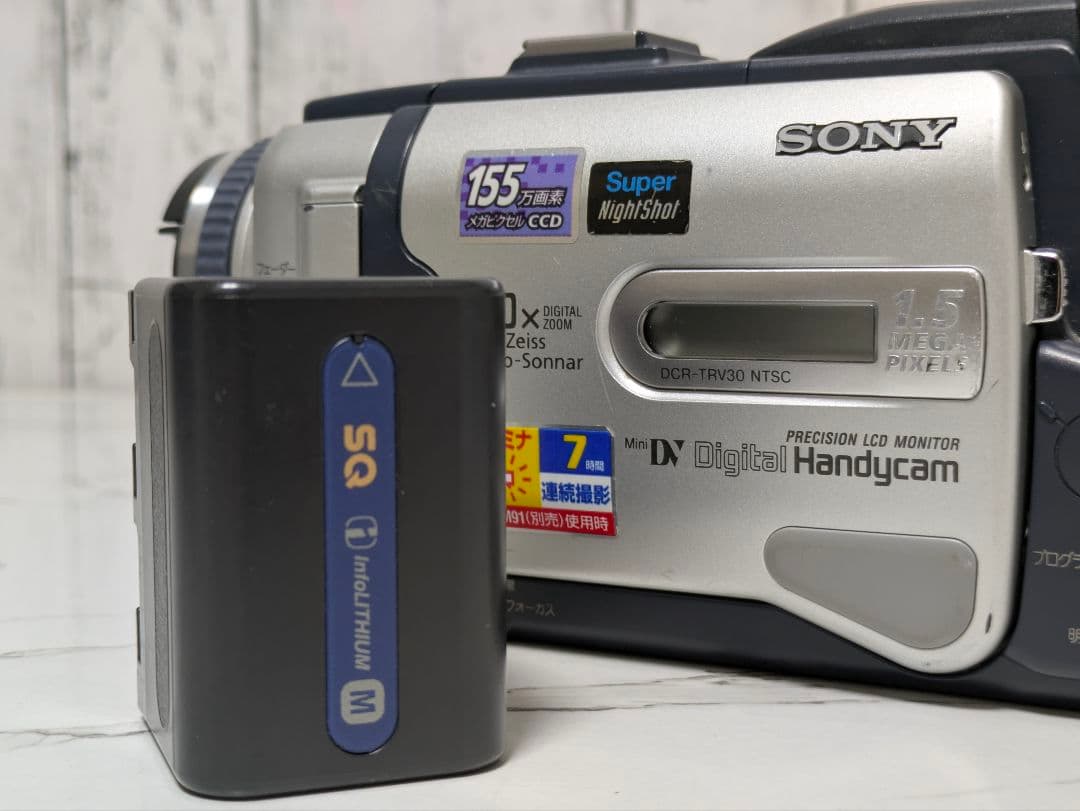 SONY DCR-TRV30 MiniDV対応