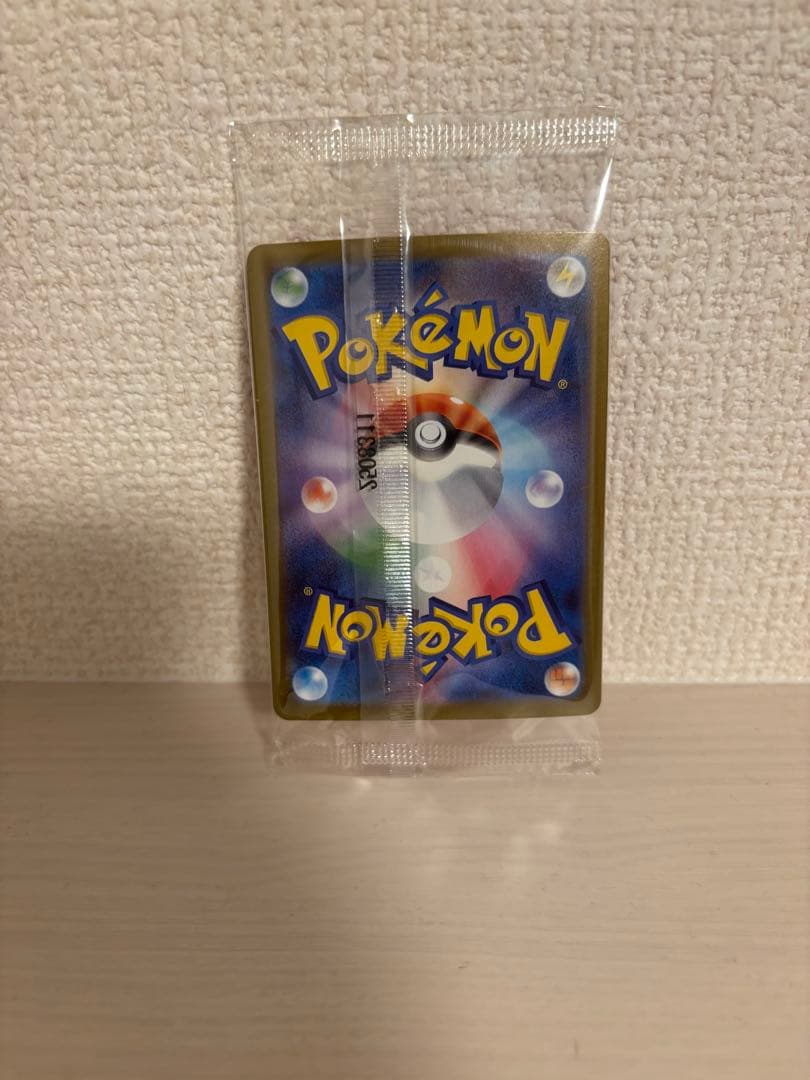 ビクティニ プロモ BWR ビクティニ争奪戦 288/SV-P 未開封