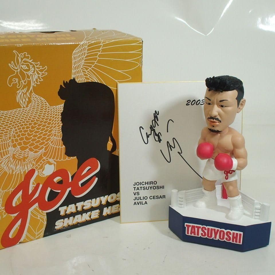 辰吉丈一郎フィギュア