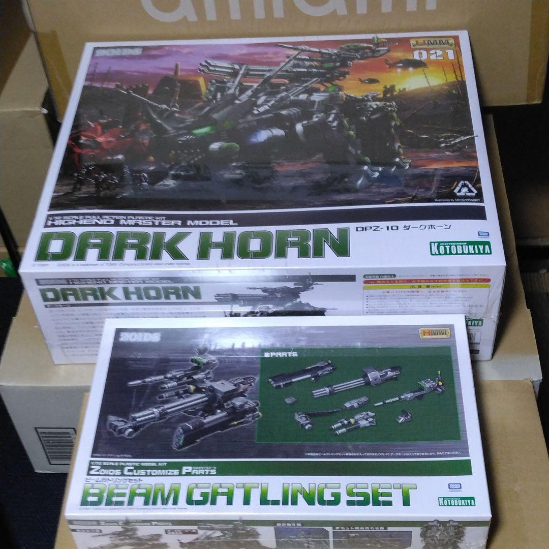 infection 〜感染〜 （鉛筆画） 原画 最終価格