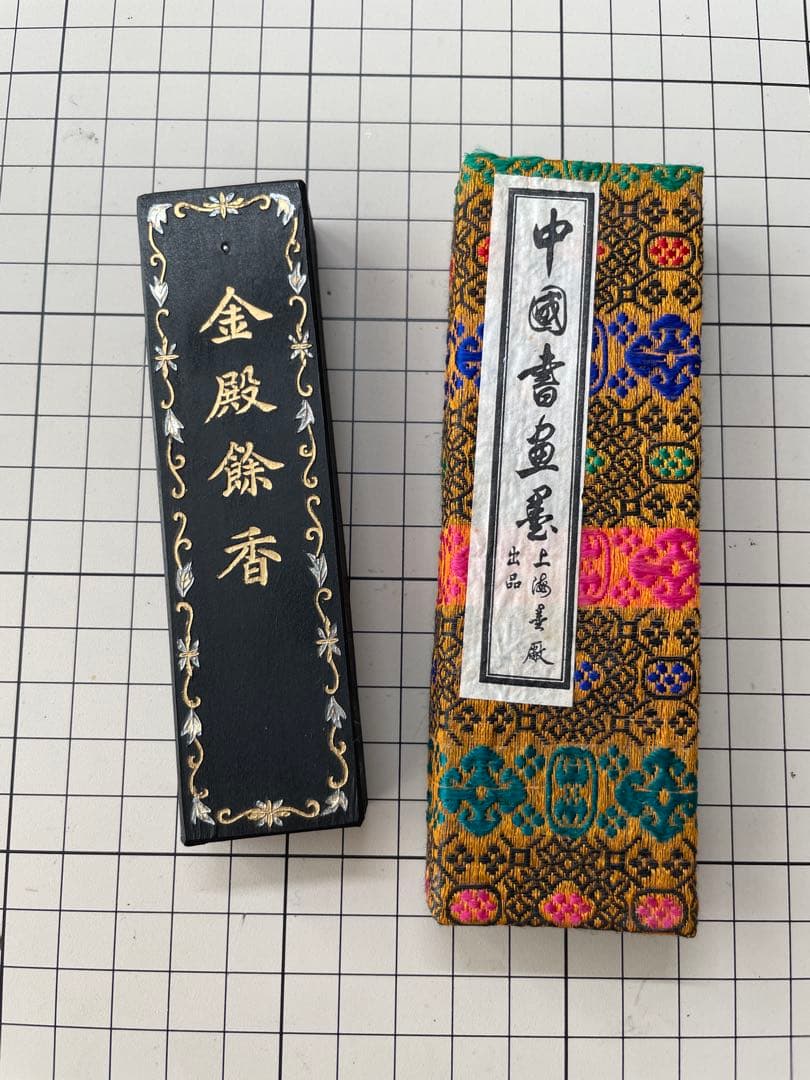 西垣大道 大徳寺一行書 茶掛 - yellows.co.jp 日本