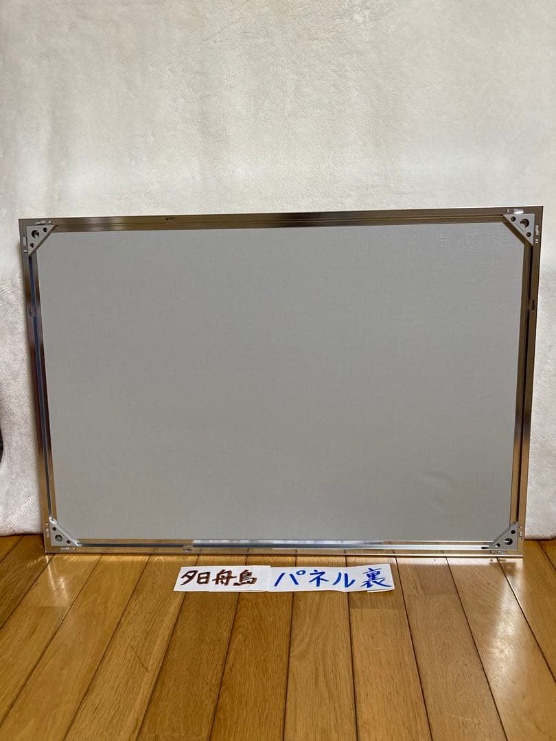 千P⑫夕日にボートと鳥 ジグソーパズル 金属額 長良川の鵜飼？夕暮れに飛ぶ