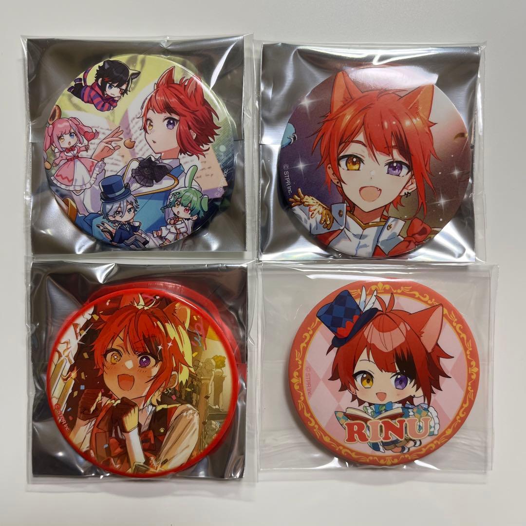 すとぷりグッズ　まとめ売り ※バラ売りも可