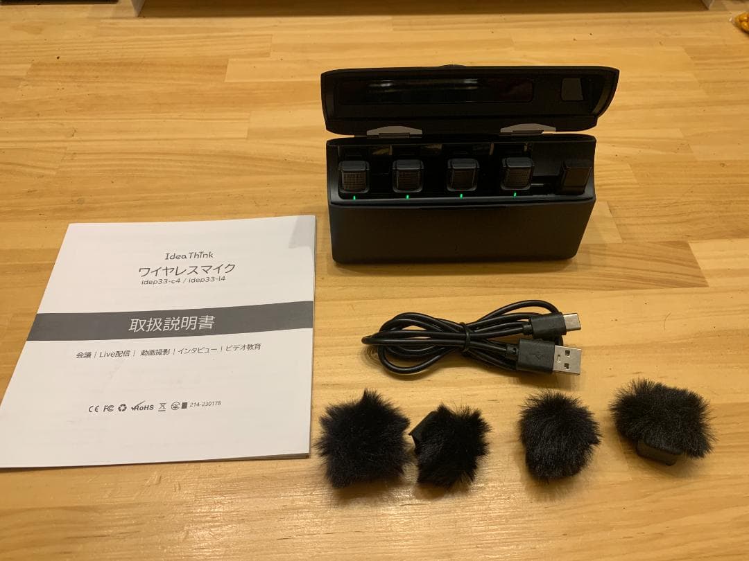 IdeaThink 無線ピンマイク4個 idep33c4p 新モデル 48kHz