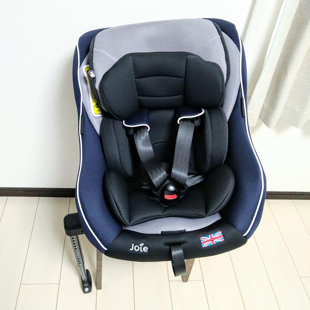 【未使用☆早い者勝ち❣超美品☆】 カトージ joie アーク360°⭐︎