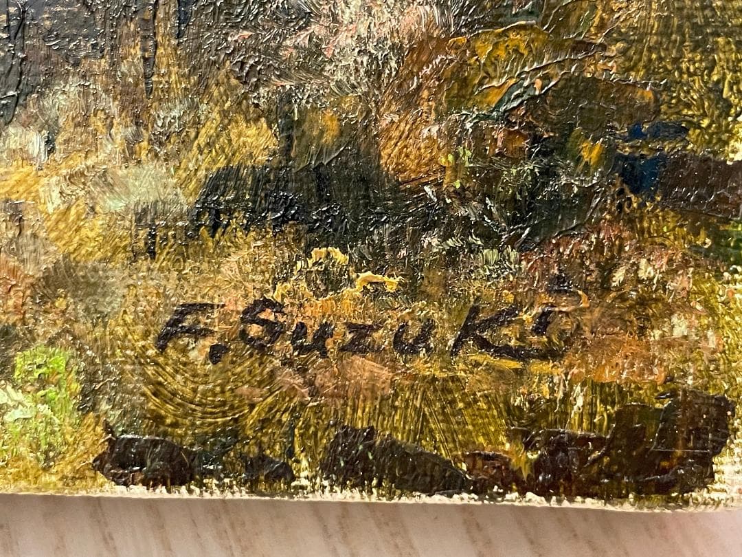 「真作」鈴木福男「古城」風景画　油彩画　額装　サイン有り　SM号