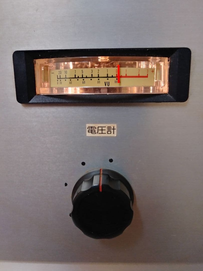 鑑定団級のお宝！東京国立科学博物館の探検館で実際に使