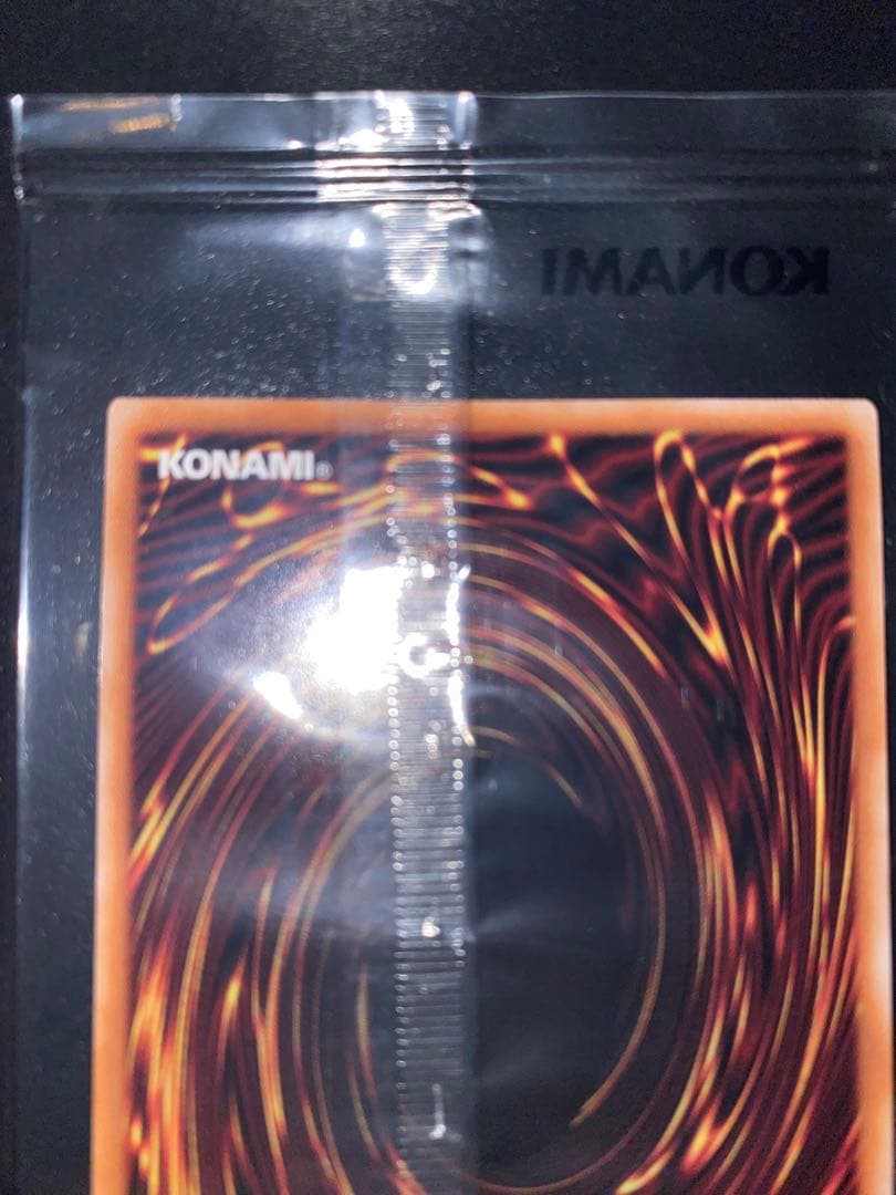 遊戯王　聖なる魔術師 プリズマ　新品　未開封