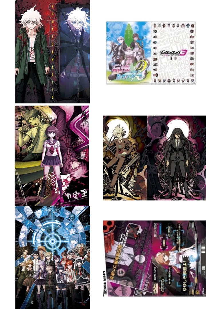 ダンガンロンパ＆絶対絶望少女 召使い 狛枝凪斗 クリアファイルセット