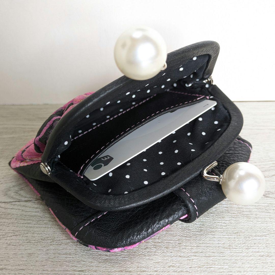 財布・ケース・小物入れ portebonheur