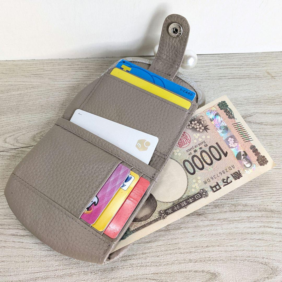 財布・ケース・小物入れ portebonheur