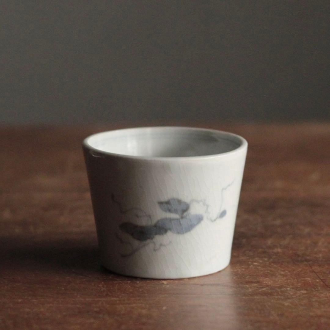 切込焼 染付 筒盃 蕎麦猪口 古美術 古道具 アンティーク 酒器