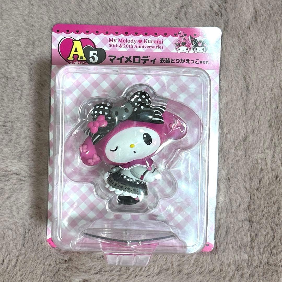 新品】マイメロディ クロミ 当りくじ 全18種セット｜Yahoo!フリマ（旧