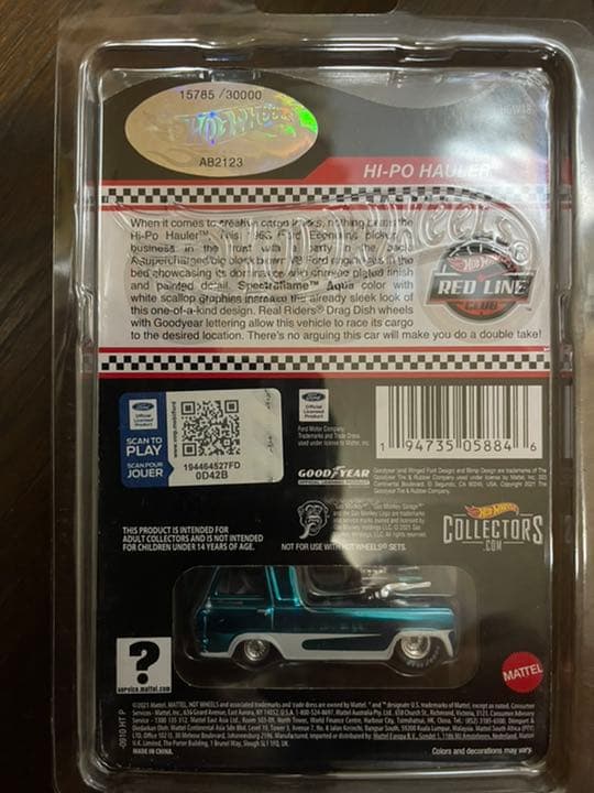 ＨＷ　RLC ガスモンキー ハイポー ホーラー限定　レア！