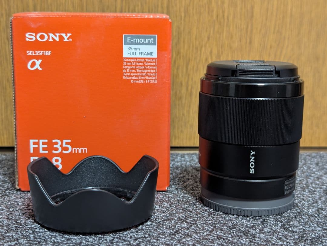SONY FE 35mm F1.8 SEL35F18F 単焦点 3年使ったFE35mm F1.8を今さらレビューしてみる。コンパクト軽量