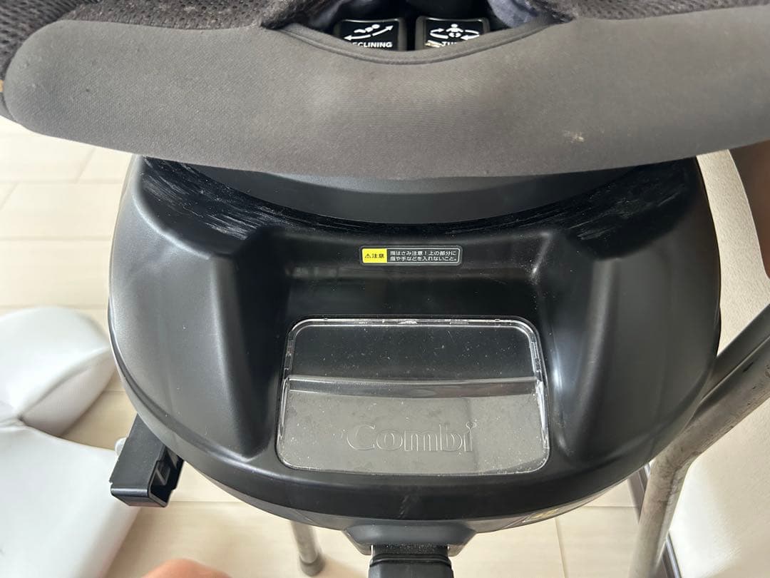 Combi 回転式チャイルドシート クルムーヴスマート ISOFIXシリーズ