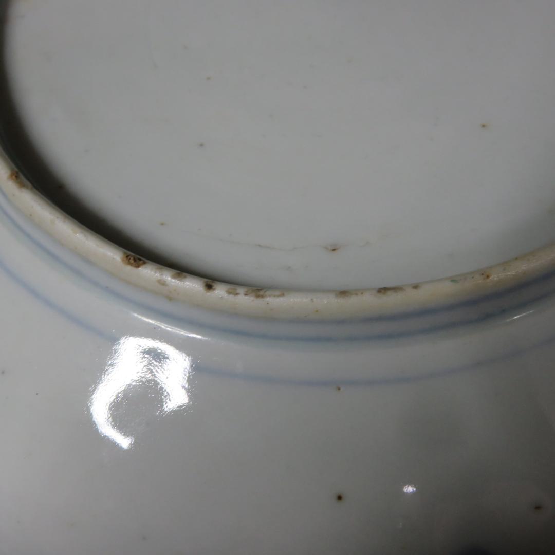 中皿 金彩 色絵付 江戸 古伊万里 鳳凰 鳥 花唐草 窯傷 2枚 - メルカリ