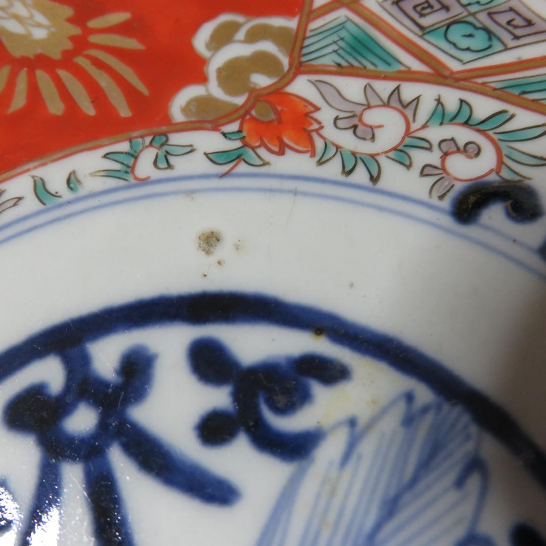 中皿 金彩 色絵付 江戸 古伊万里 鳳凰 鳥 花唐草 窯傷 2枚 - メルカリ