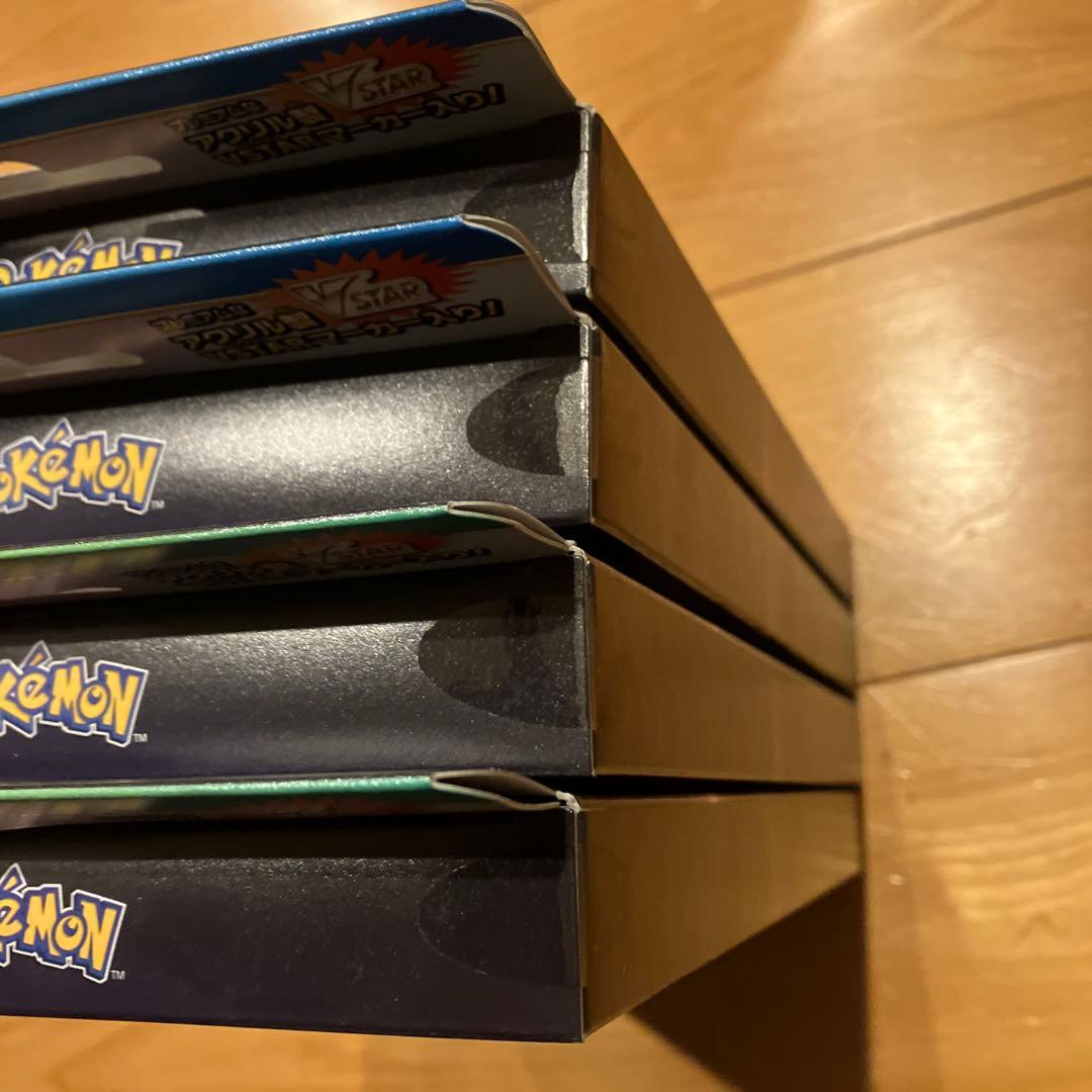 【新品・未開封】草のリーフィア・氷のグレイシア VSTAR 各2個