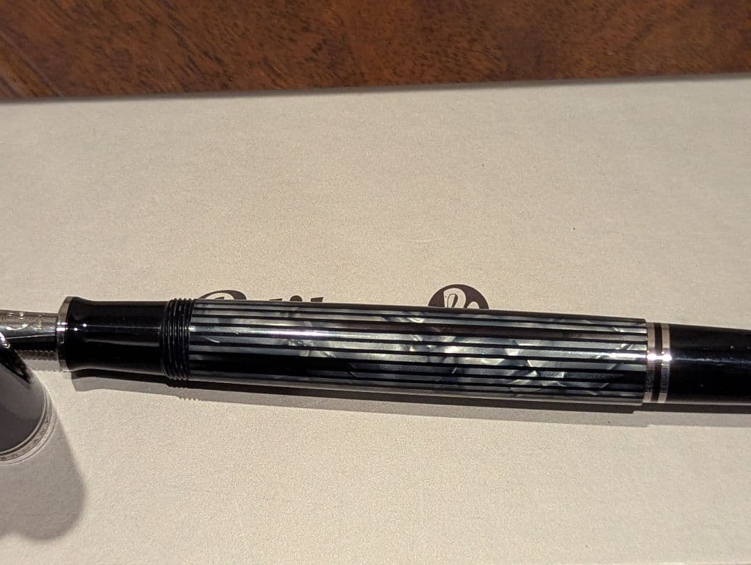 ペリカン　M605 トータスシェル・ブラック