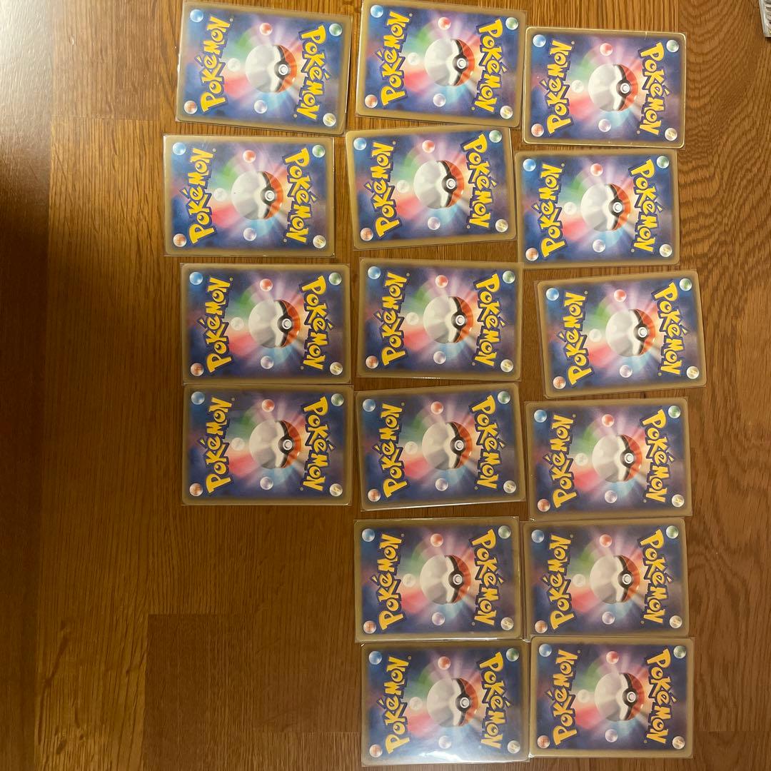 [1/5までの年始限定価格] ポケモンカード 引退品