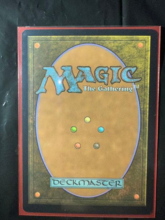 超希少　美品　MTG テクスチャーFOIL 5枚セット日本語版　ダブルマスターズ