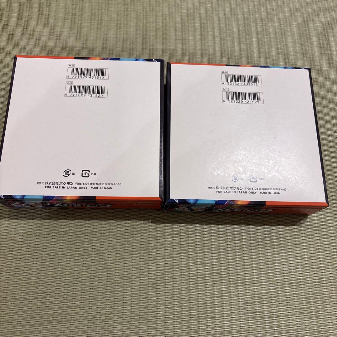 ポケモンカード　インフェルノX シュリンク無し2BOX