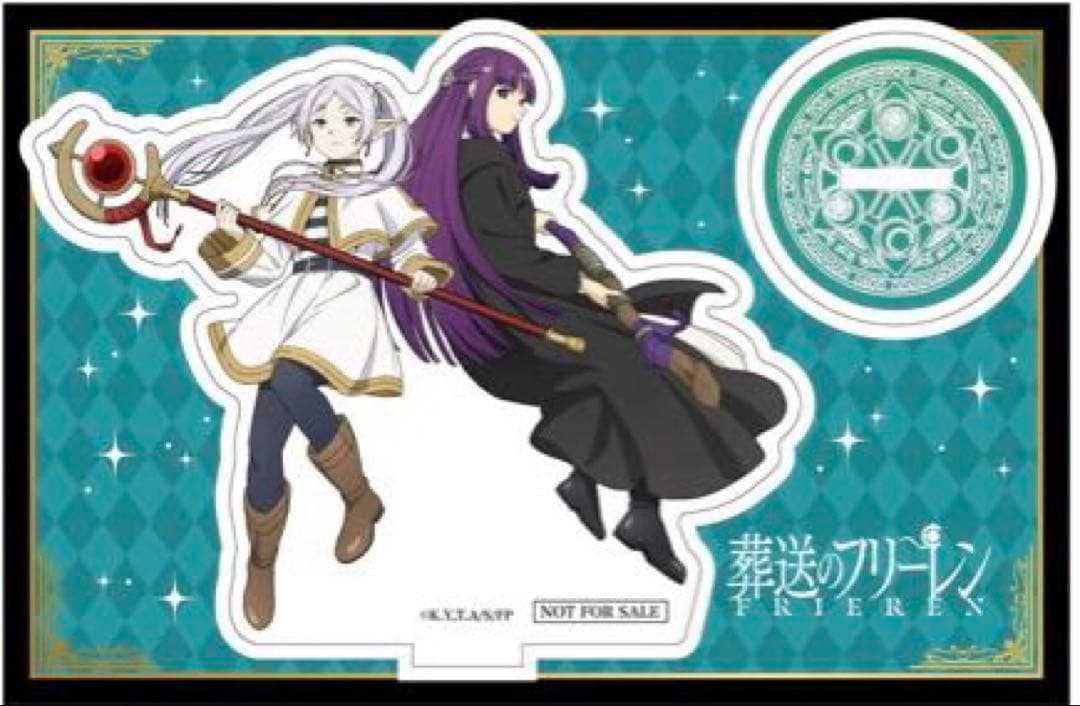 葬送のフリーレン＆フェルン 1/7スケールフィギュアセット