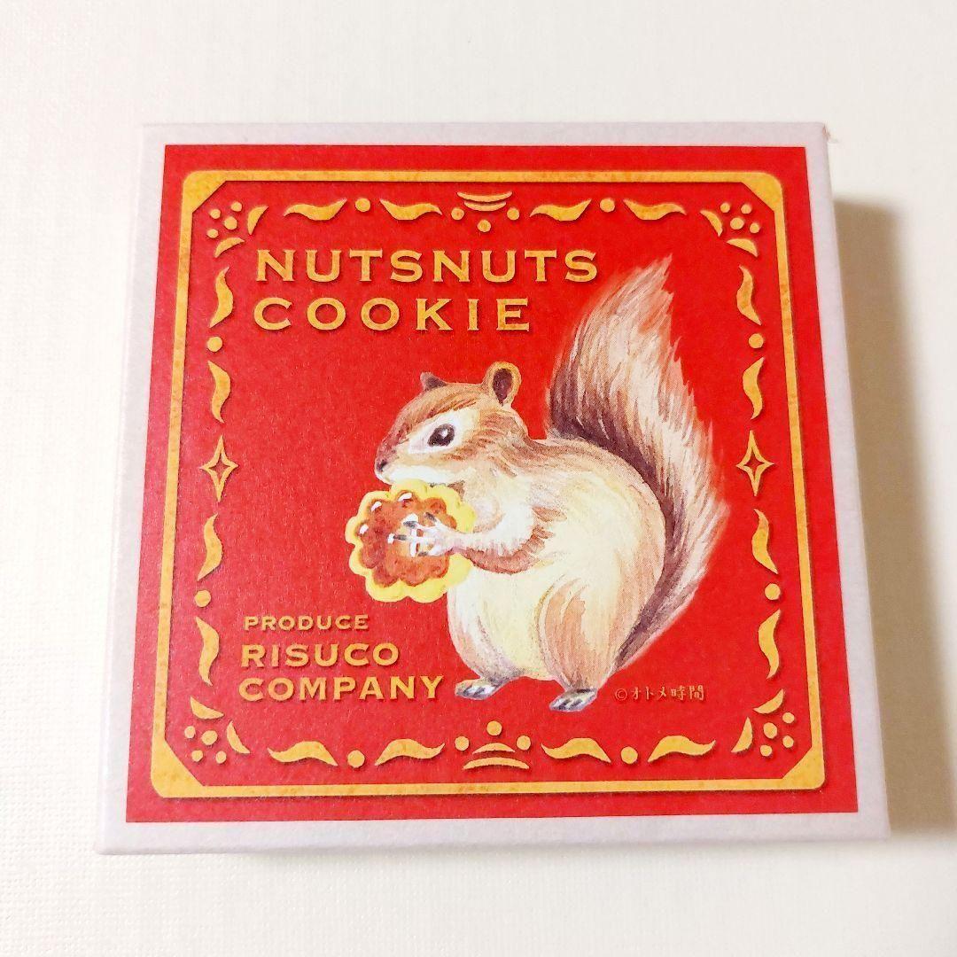 新品】洋菓子 クッキー ミニレター 箱入りメモ 古川紙工 美濃和紙