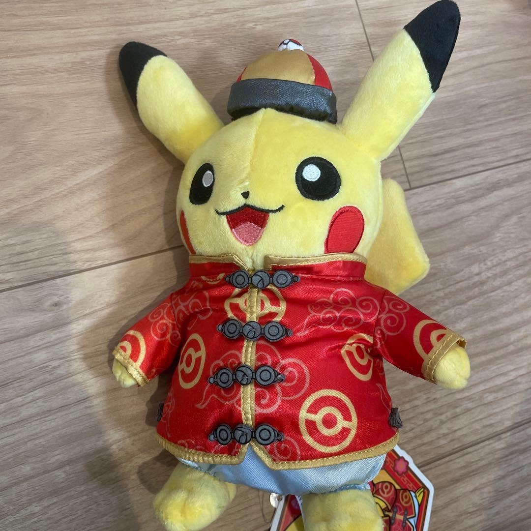台湾限定　旧正月ピカチュウ ぬいぐるみセット　海外限定　　チャイナ