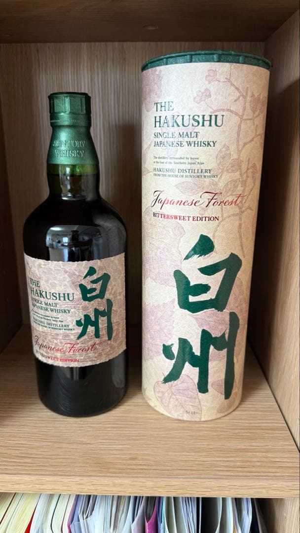 白州シングルモルトウイスキー Japanese Forest Edition