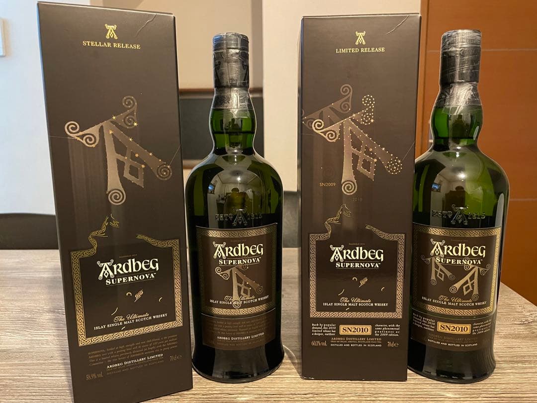 アードベッグ　スーパーノヴァ　Ardbeg Supernova 2本 終売品 アードベッグスーパーノヴァArdbeg Supernova 2本 終売品
