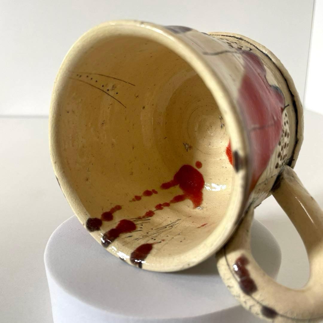 XG539 陶芸家・山田和・赤釉織部珈琲碗・織部焼・茶碗・酒器・茶道・未