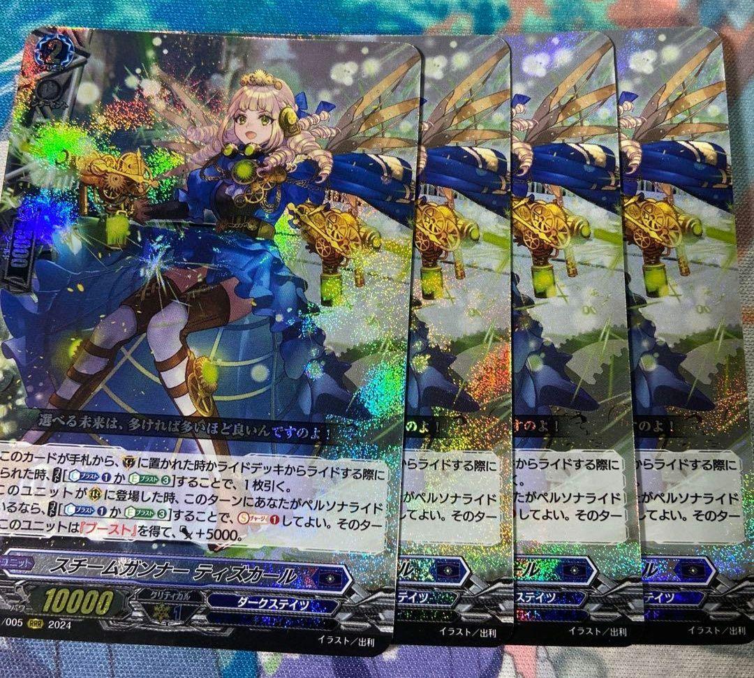 PSA10 世界4枚！ サンダーボルト 2期 スーパーレア LB-52