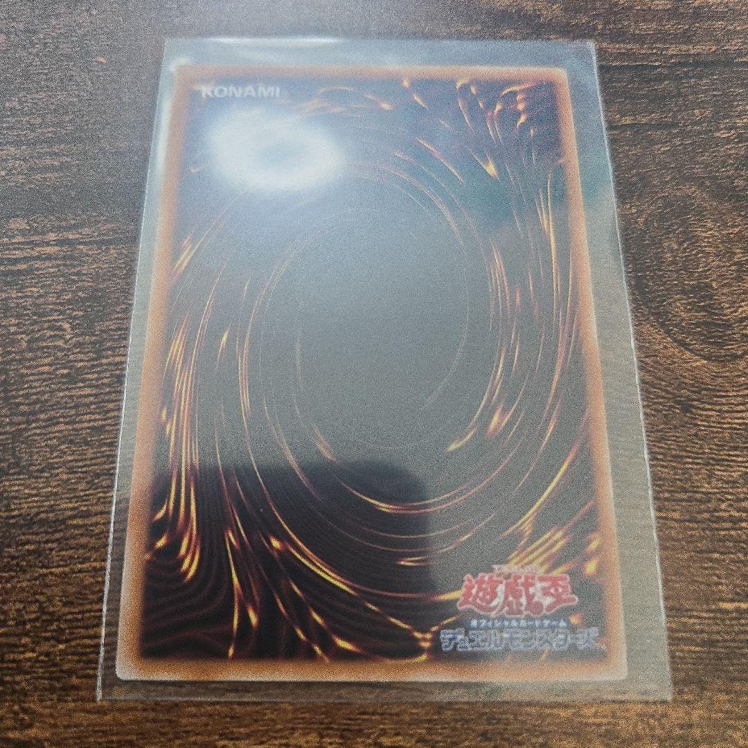 神芸学徒ファインメルト 　リテラ プリシク ディアクトロス、ネルヴァ