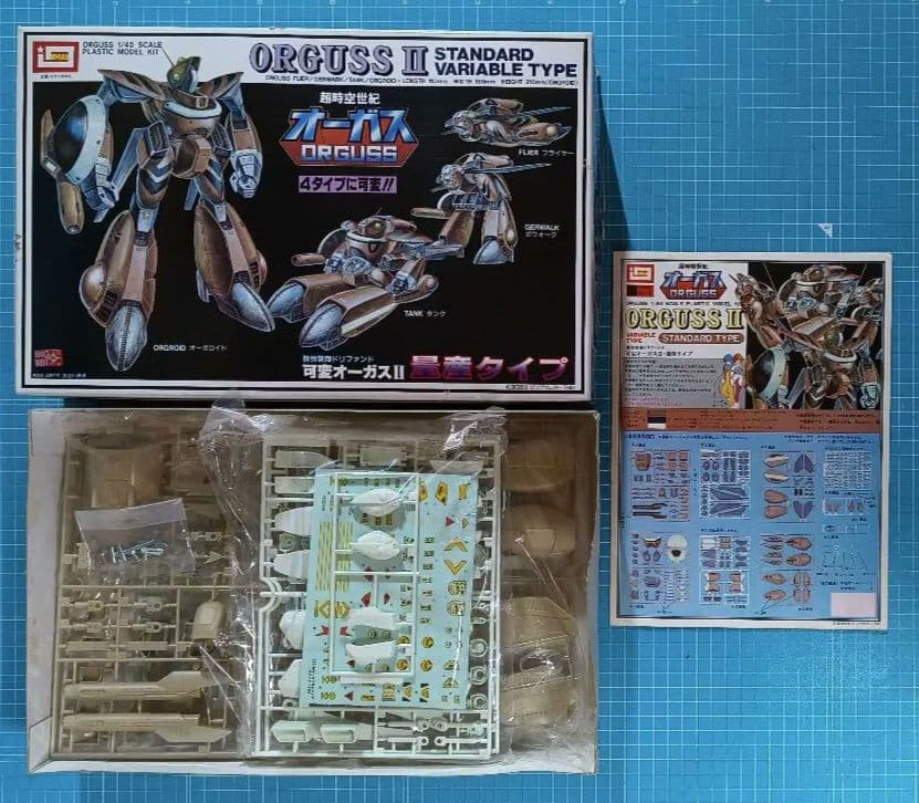 08 未組立 イマイ 超時空世紀オーガス 1/40可変オーガス 3点セット Amazon