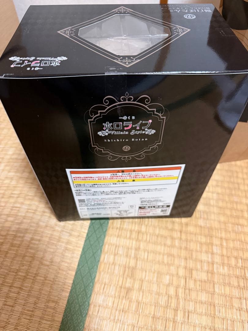 ホロライブ 獅白ぼたん フィギュア