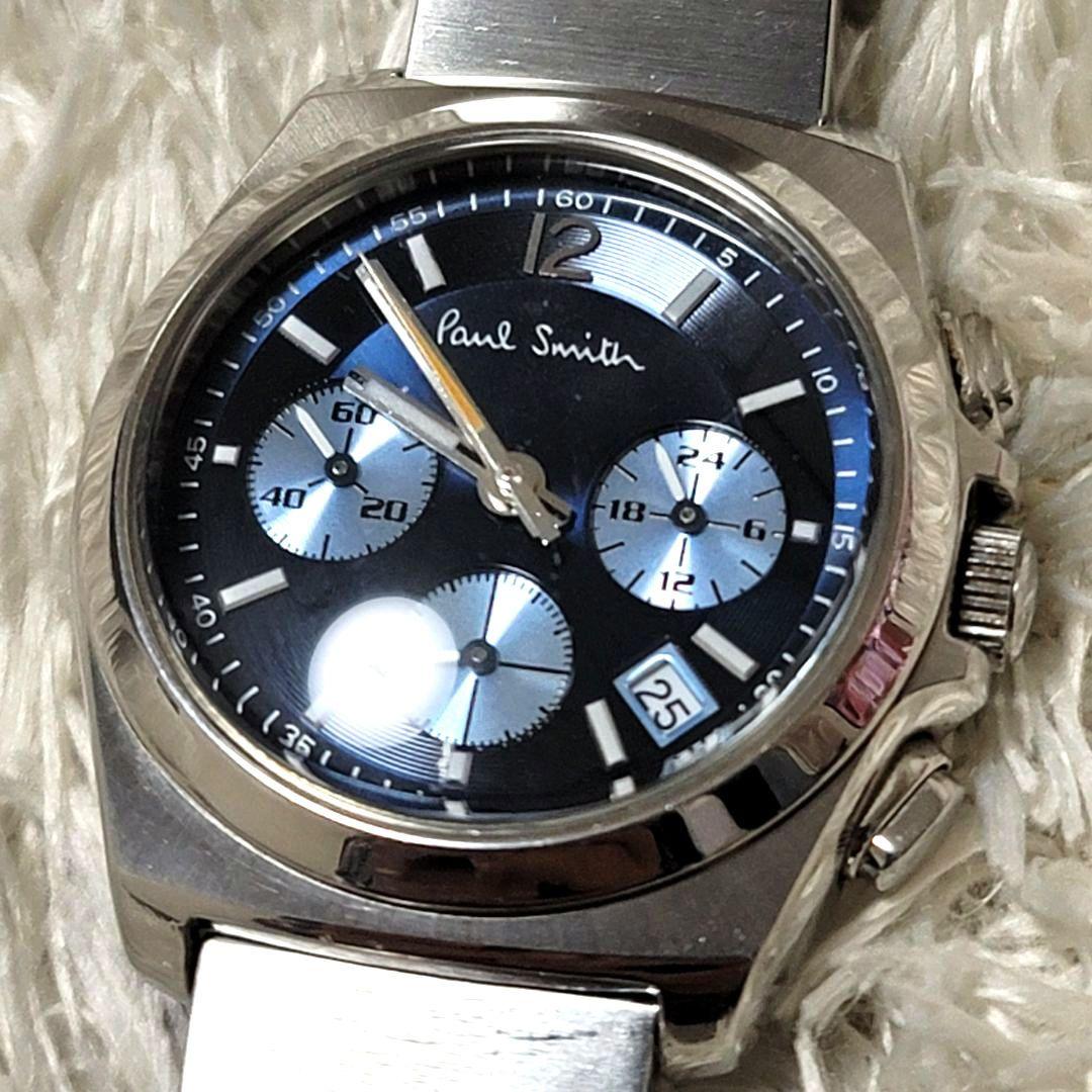 Paul Smith クロノグラフ 稼働品 ブルー シルバー 腕時計 時計