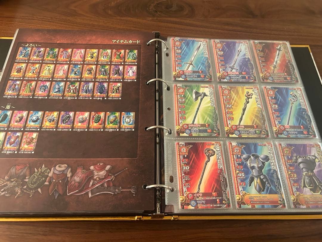 モンスターバトルロードⅠ Ⅱ コンプリートセット