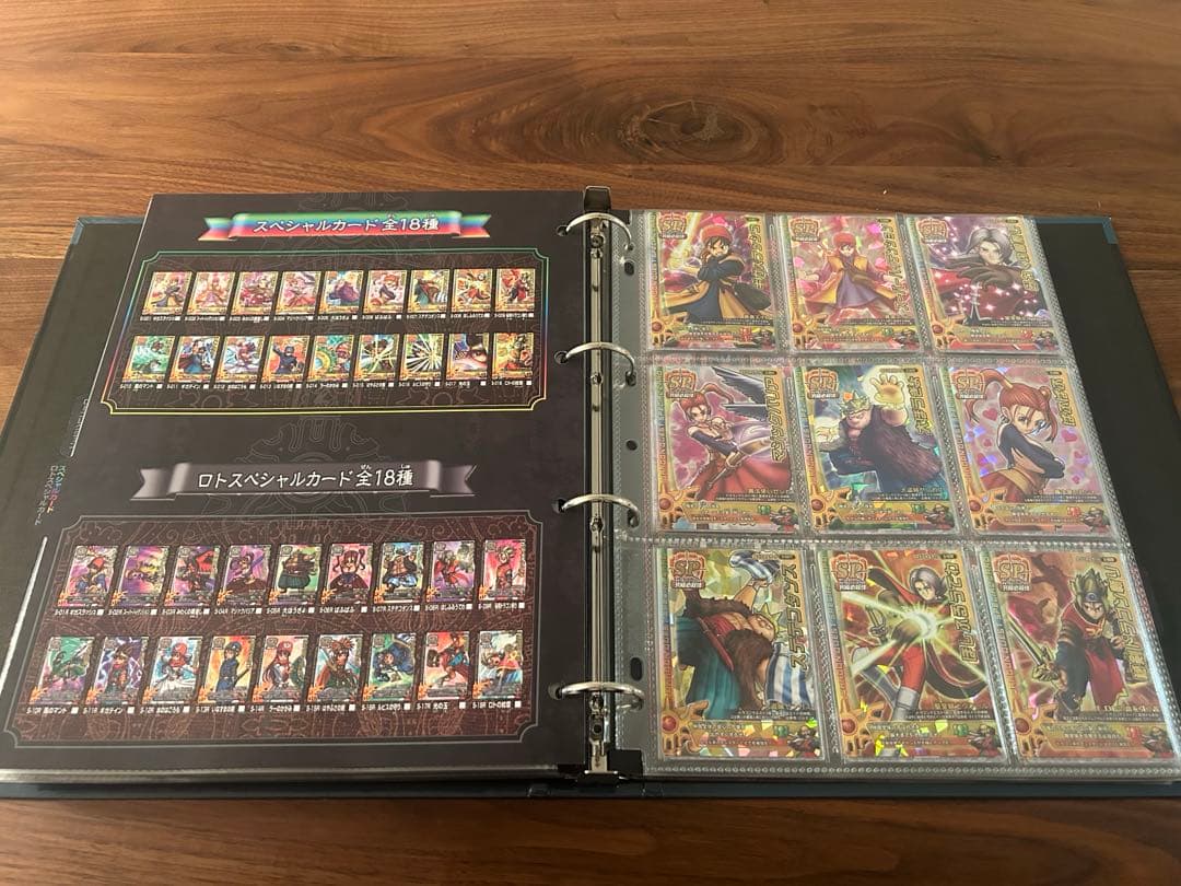 モンスターバトルロードⅠ Ⅱ コンプリートセット