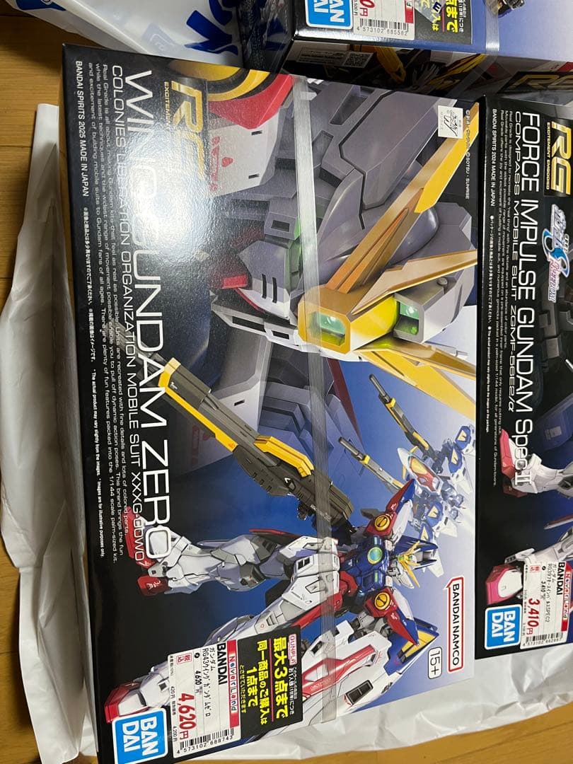 メタルロボット魂　ライジングフリーダム　RG ウイングガンダムゼロ　2点セット